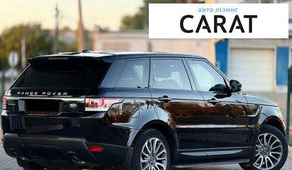 Land Rover Range Rover Sport 2016
