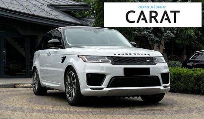 Land Rover Range Rover Sport 2020