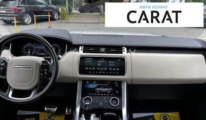 Land Rover Range Rover Sport 2020