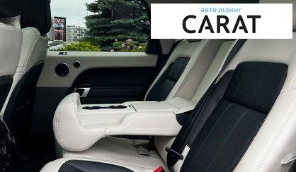 Land Rover Range Rover Sport 2020