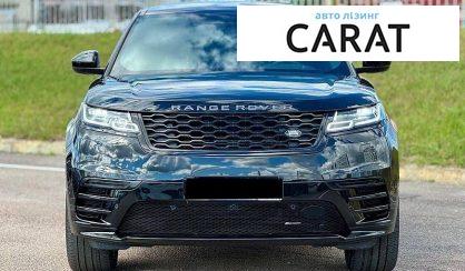Land Rover Range Rover Velar 2022
