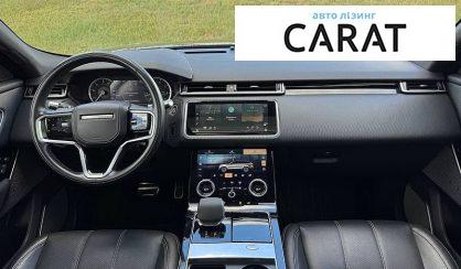 Land Rover Range Rover Velar 2022