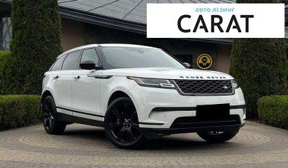 Land Rover Range Rover Velar 2020