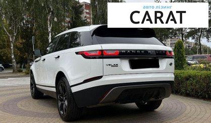Land Rover Range Rover Velar 2020