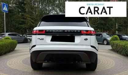Land Rover Range Rover Velar 2020