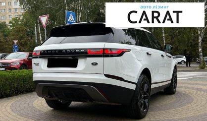 Land Rover Range Rover Velar 2020