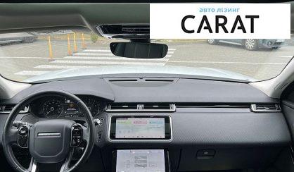 Land Rover Range Rover Velar 2020