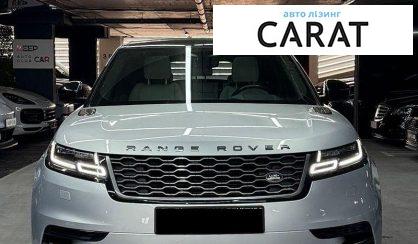 Land Rover Range Rover Velar 2021