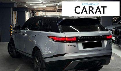 Land Rover Range Rover Velar 2021