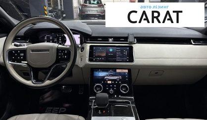 Land Rover Range Rover Velar 2021