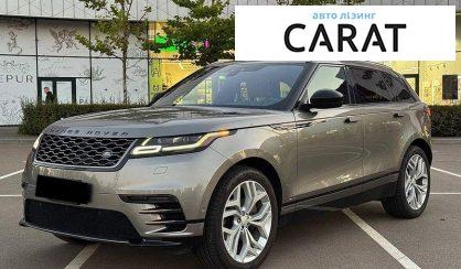 Розглянути Land Rover Range Rover Velar 2017 Land Rover Range Rover Velar 2017 - авто лізинг Carat