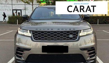 Land Rover Range Rover Velar 2017