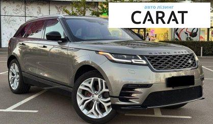 Land Rover Range Rover Velar 2017