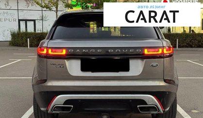 Land Rover Range Rover Velar 2017