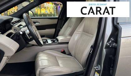Land Rover Range Rover Velar 2017