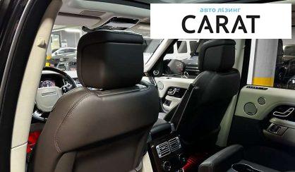 Land Rover Range Rover 2021