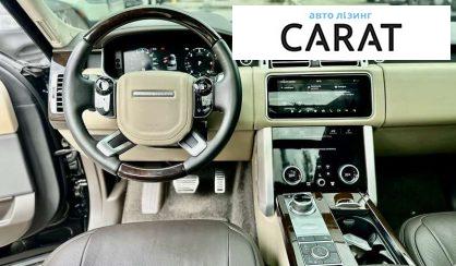 Land Rover Range Rover 2021