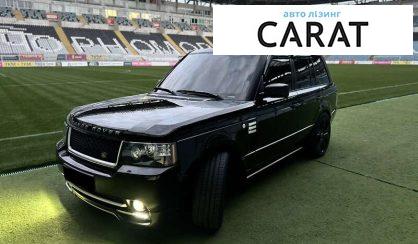 Land Rover Range Rover 2008 - авто лізинг Carat