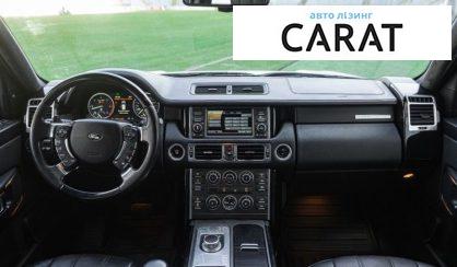Land Rover Range Rover 2011