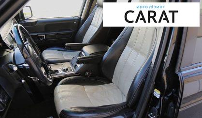 Land Rover Range Rover 2011