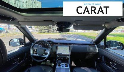 Land Rover Range Rover 2023