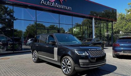 Land Rover Range Rover 2020