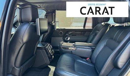 Land Rover Range Rover 2020