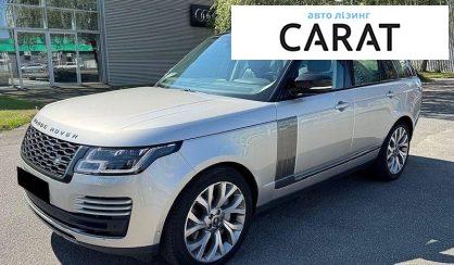 Розглянути Land Rover Range Rover 2021 Land Rover Range Rover 2021 - авто лізинг Carat