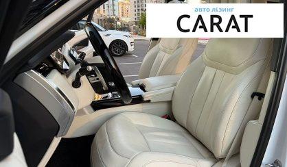 Land Rover Range Rover 2023