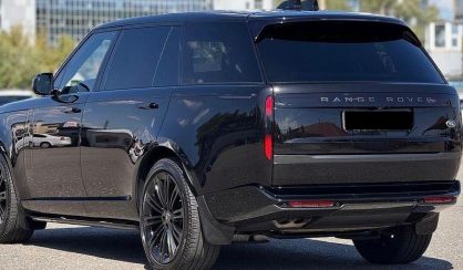 Land Rover Range Rover 2023