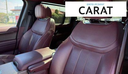 Land Rover Range Rover 2023