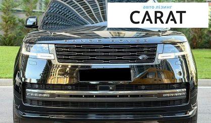 Розглянути Land Rover Range Rover 2024 Land Rover Range Rover 2024 - авто лізинг Carat