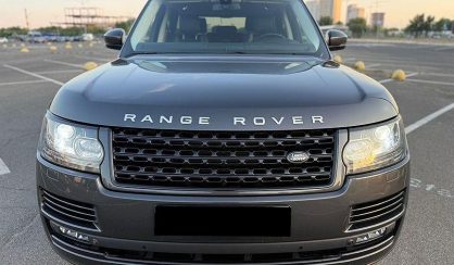 Land Rover Range Rover 2015