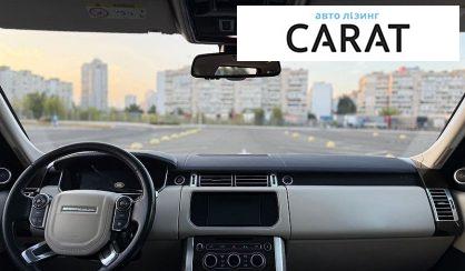 Land Rover Range Rover 2015