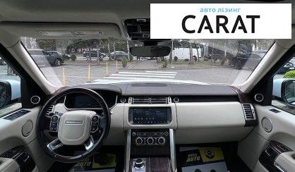 Land Rover Range Rover 2017