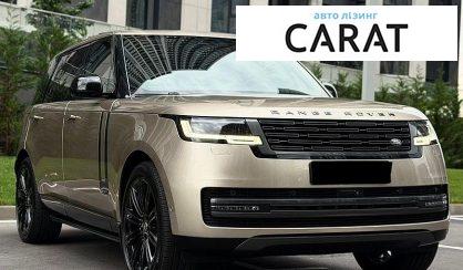 Land Rover Range Rover 2024