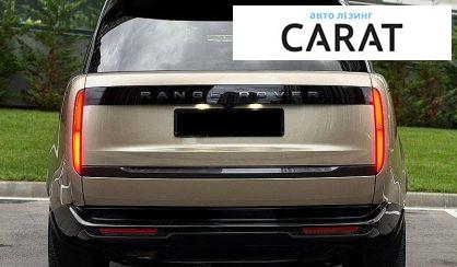 Land Rover Range Rover 2024