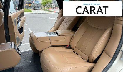 Land Rover Range Rover 2024