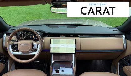 Land Rover Range Rover 2024