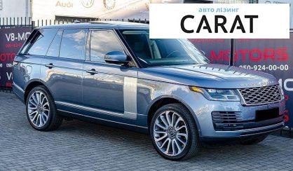 Land Rover Range Rover 2020