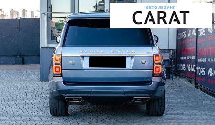 Land Rover Range Rover 2020