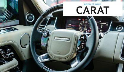 Land Rover Range Rover 2020