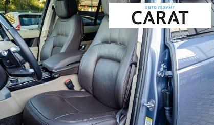Land Rover Range Rover 2020