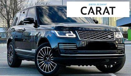 Land Rover Range Rover 2020