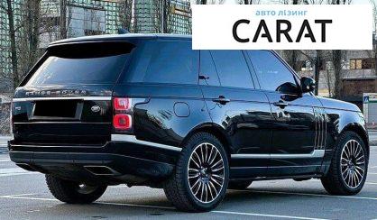 Land Rover Range Rover 2020