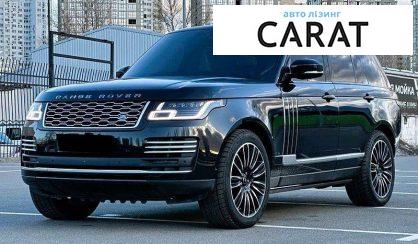Land Rover Range Rover 2020