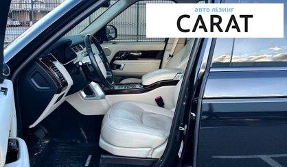 Land Rover Range Rover 2020