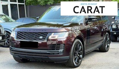 Розглянути Land Rover Range Rover 2019 Land Rover Range Rover 2019 - авто лізинг Carat