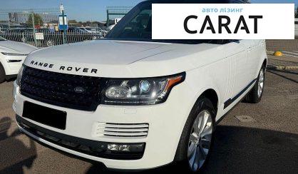 Land Rover Range Rover 2015 - авто лізинг Carat