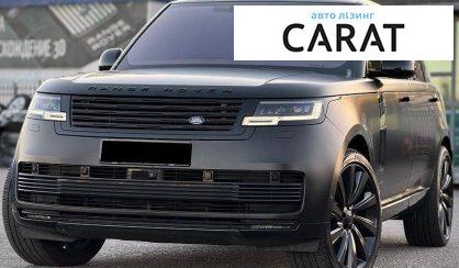 Land Rover Range Rover 2023